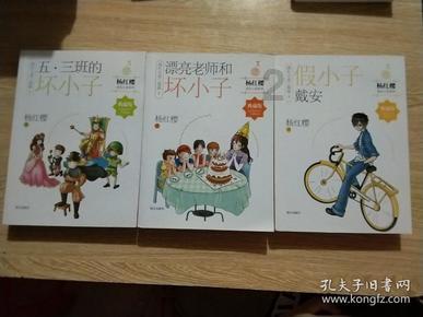 脑洞小老弟无实名认证