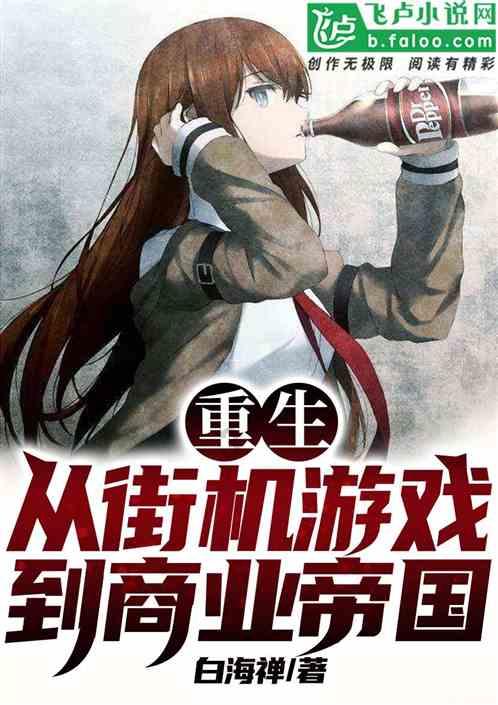 次元喵