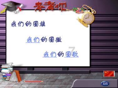 燃烧吧大脑免广告最新版