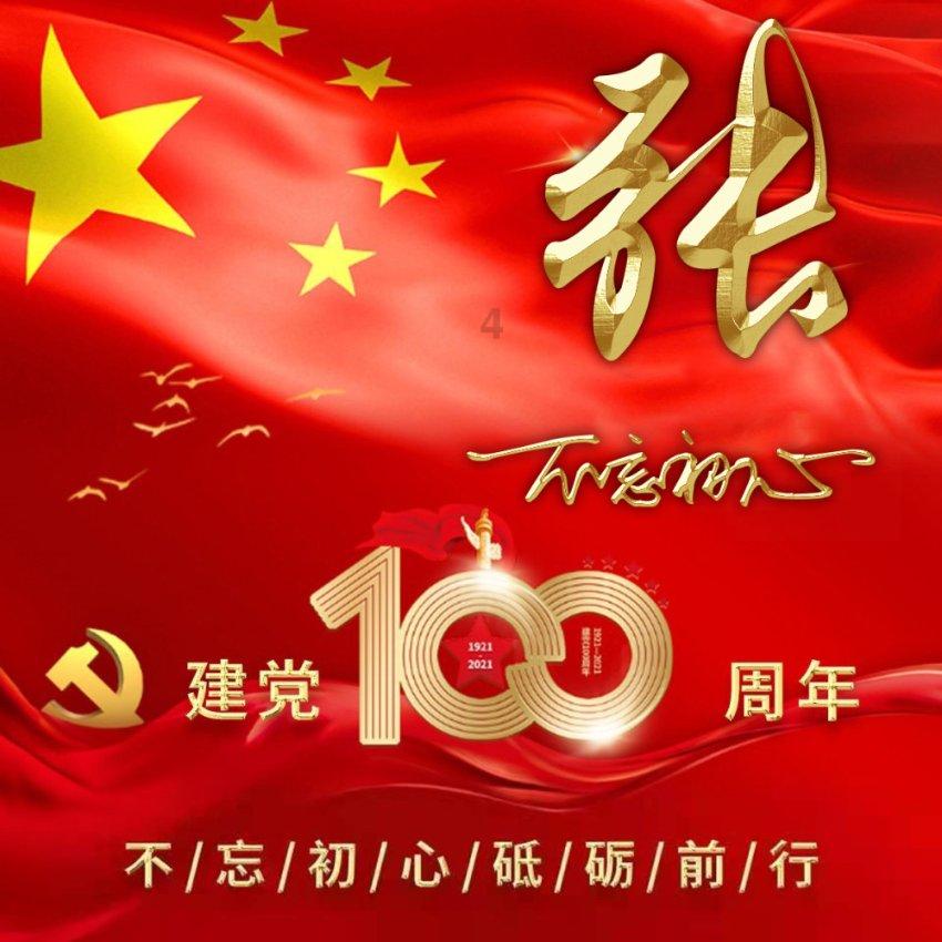探索吉鹿力问答社区,解锁从胜利大街南六马路到令闻街教场路怎么坐公交车,最快的乐趣!