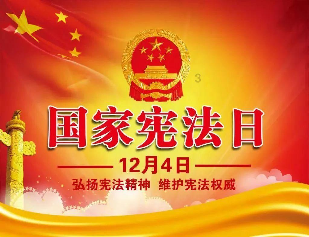 小院大门口朝南.物业公司装地漏靠着小院墙安好吗?-最新热门话题讨论平台