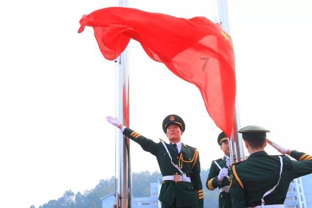雷竞技比分