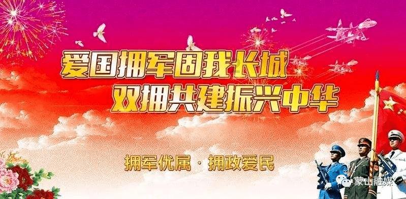 万词王