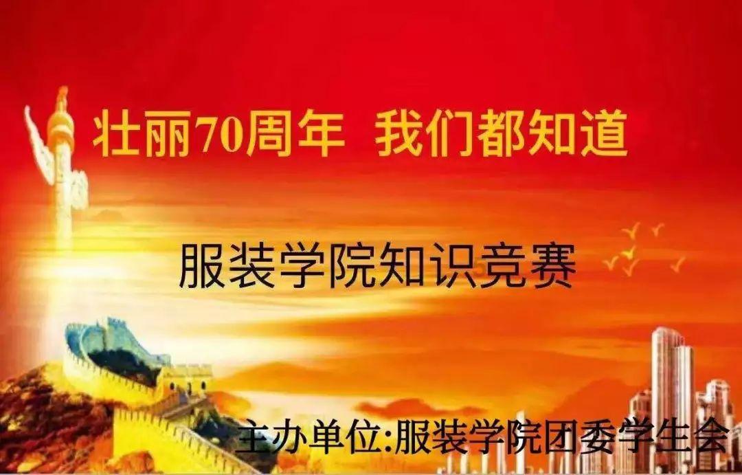 雷竞技比分