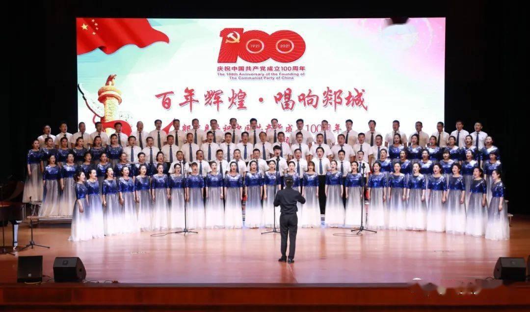 150,120沟股定理是多少?知识星球-专业知识分享平台